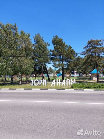 Детский лагерь на море