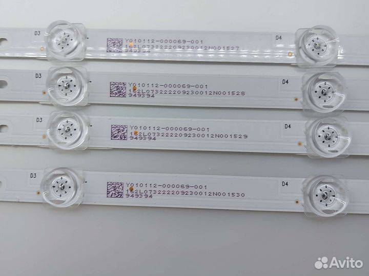 CRH-B50K62303004090BC-REV1.2