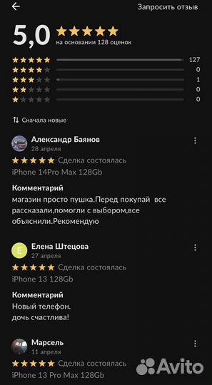 Робот-пылесос Viomi Robot Vacuum Cleaner S9 белый