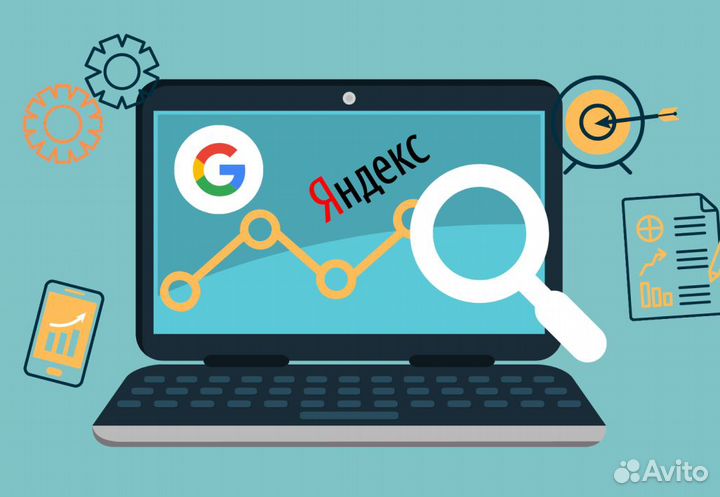 Комплексное маркетинговое продвижение. Ставрополь