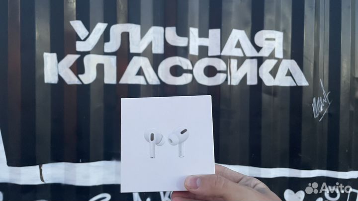 Airpods 2/3/Pro/Pro2