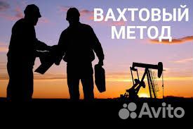 Укладчик-упаковщик