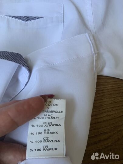 Рубашка для мальчика