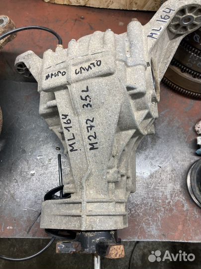 Задний редуктор Mercedes ML 164