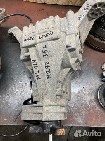 Задний редуктор Mercedes ML 164