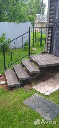 Крыльцо Лестница к дому