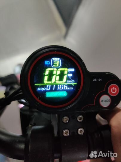 Электросамокат zaxboard