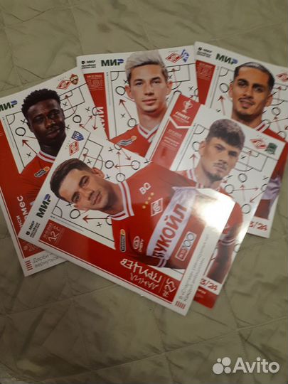 Футбольные программки в ассортименте