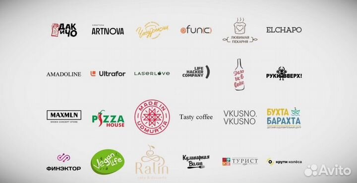 Защита в суде. Услуги юристов