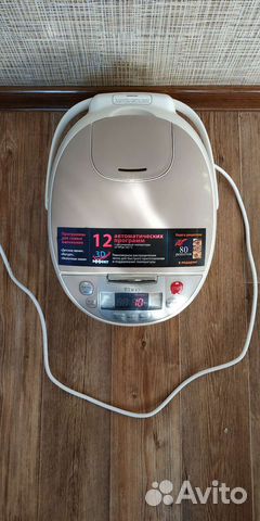 Мультиварка scarlett