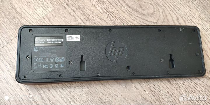 Док-станция HP UltraSlim 2013