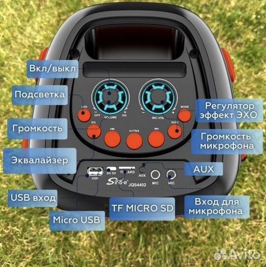 Беспроводная / портативная колонка новые