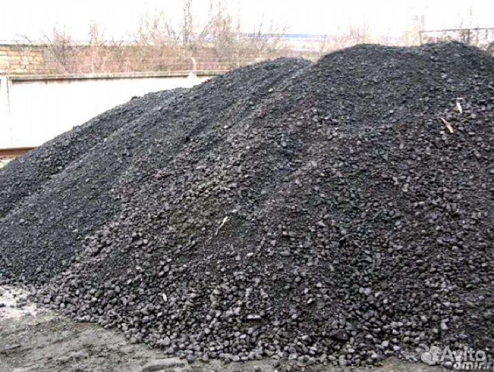 Котельный шлак