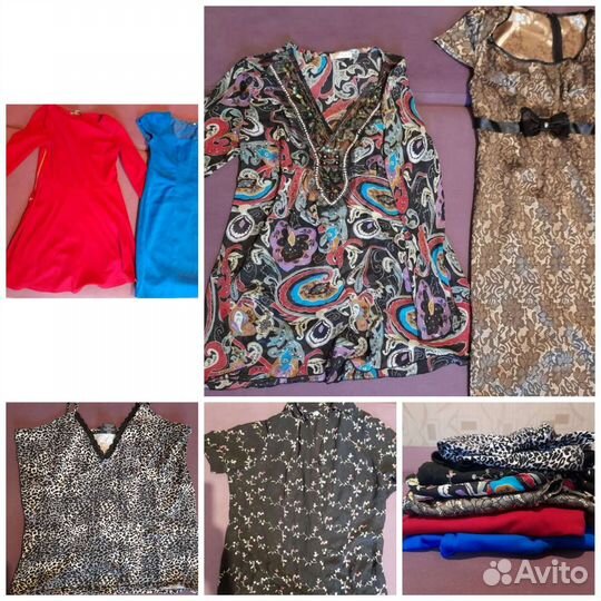 Вещи пакетом 46-48 р