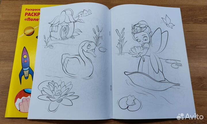 Пособия для творчества с детьми от 2 лет