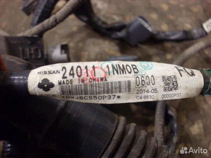 Электропроводка моторная (Infiniti QX50)