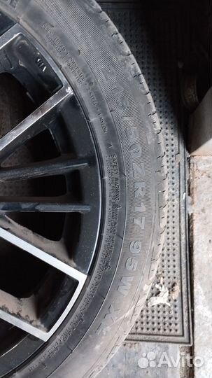 Kingrun Dura Max 95/55 R17