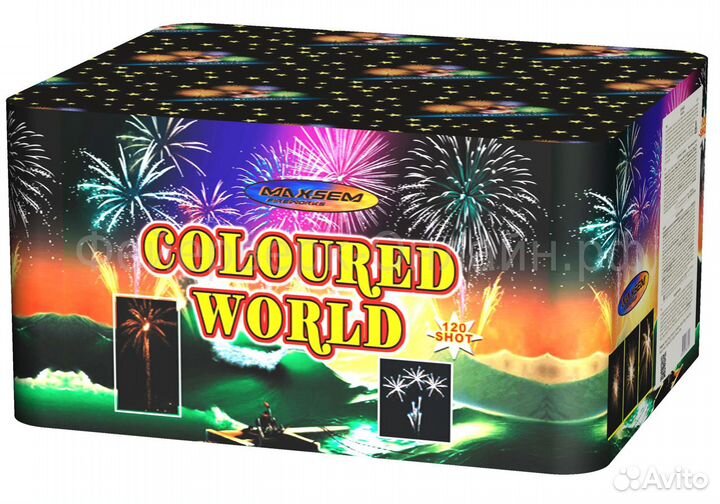 Салюты, фейерверки, бенгальские огни, хлопушки