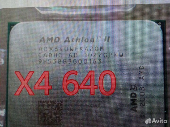 Процессор AMD FX-4100, сокет ам3+