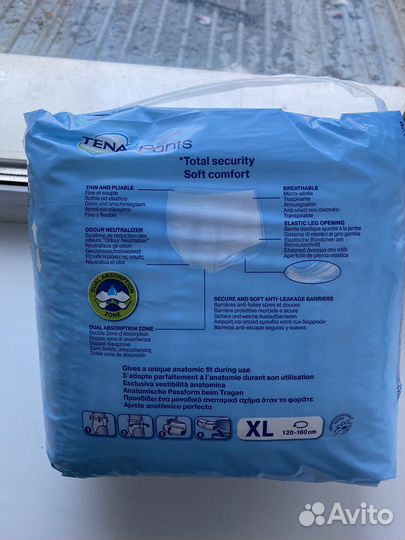 Tena Pants Plus Трусы-подгузники для взрослых XL