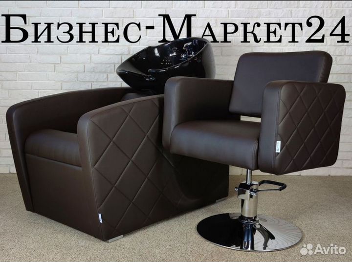 Парикмахерское кресло Y009987