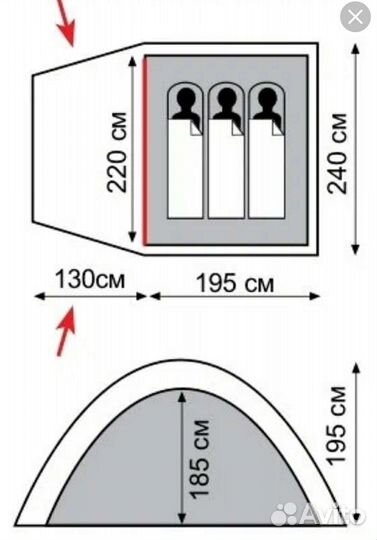 Палатка кемпинговая с тамбуром Tramp bell 3