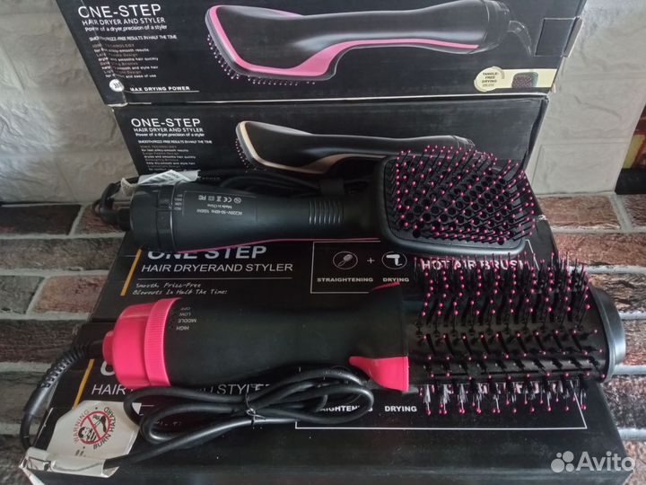 Фен щетка для выпрямления и укладки волос Новые