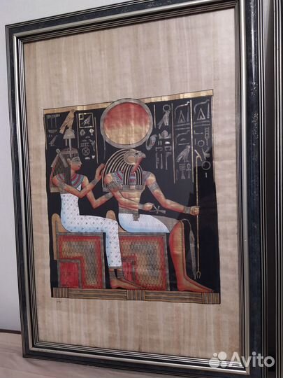 Папирус в багете 40*60 см