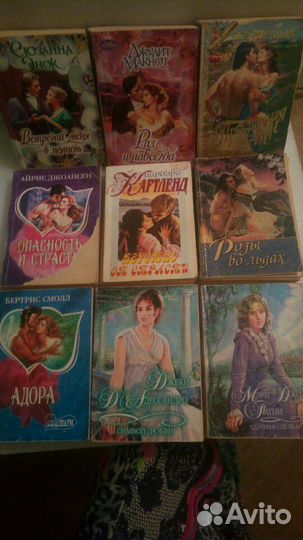 Романы Вильмонт, Шиловой, зарубежных и др. авторов