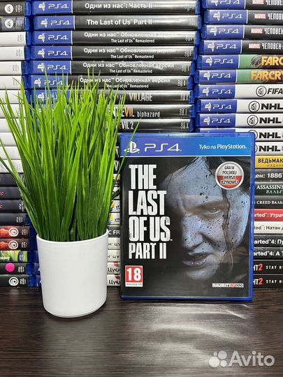 Одни Из Нас 2 PS4