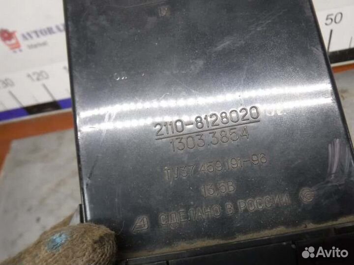 Блок управления отопителем Ваз 2110 1.5 2000