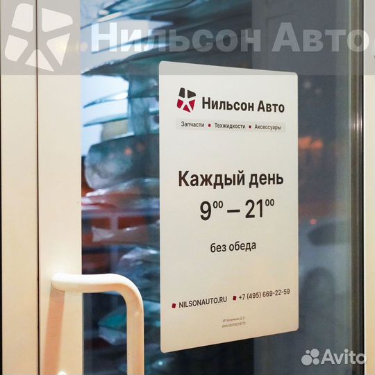 Прокладка гбц isuzu ELF 4JJ1, qunze