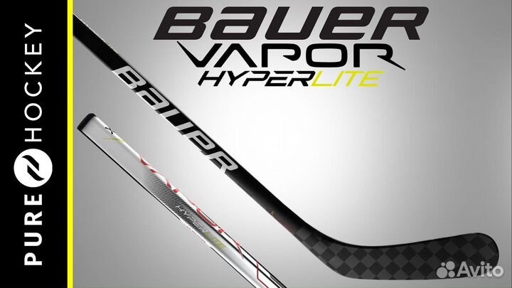 Клюшка хоккейная bauer hyperlite