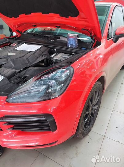 Автозапуск 