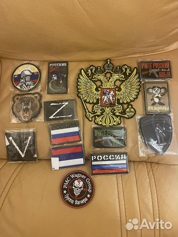 Нашивки патчи шевроны