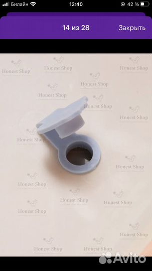 Детская ванночка для купания складная