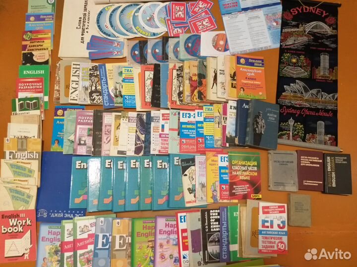 Английский язык пакетом