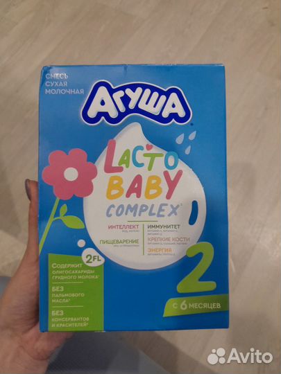 Сухая смесь агуша 2