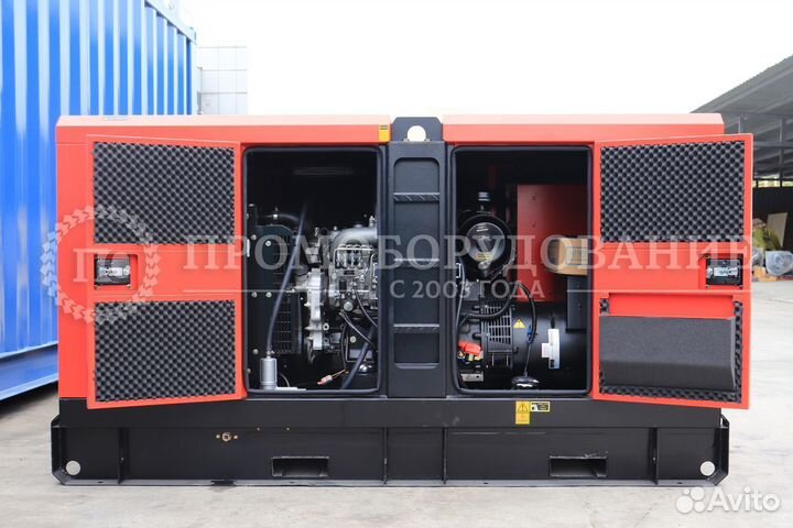 Дизельный генератор 30 кВт
