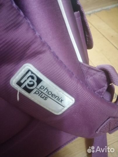 Школьный рюкзак