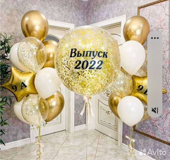 Люлька для перевозки