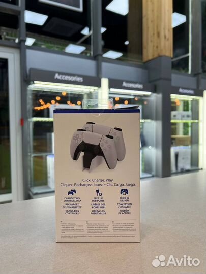 DualSense Charging Station