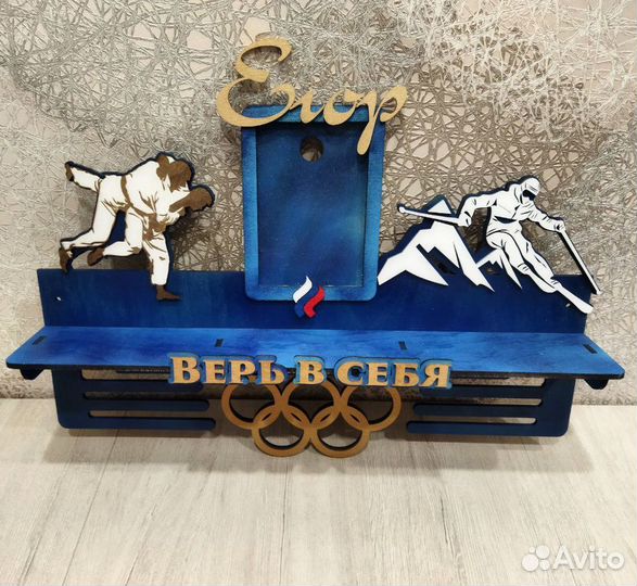 Медальница