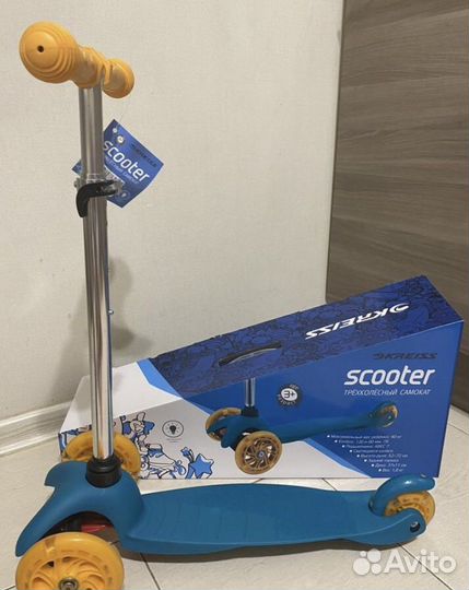 Самокат детский