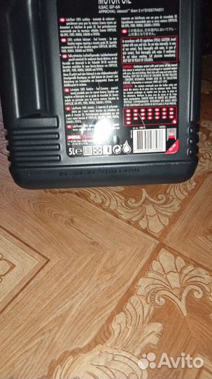 Масло моторное 5w30 motul 8100