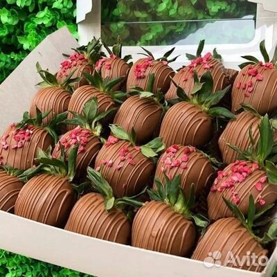 Клубника в бельгийском шоколаде 20 шт