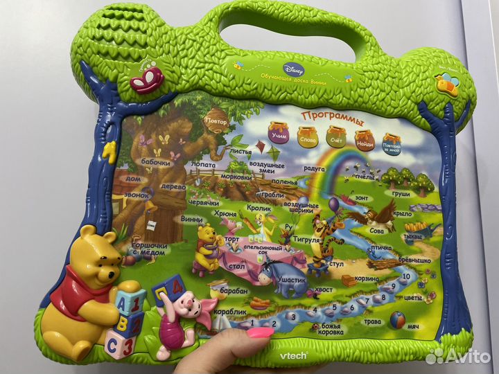 Обучающая доска vtech