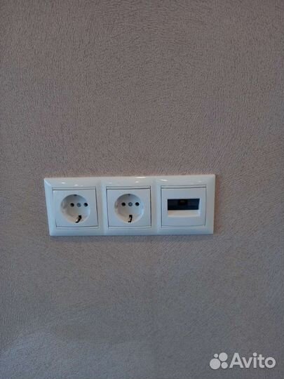 Электромонтажные работы