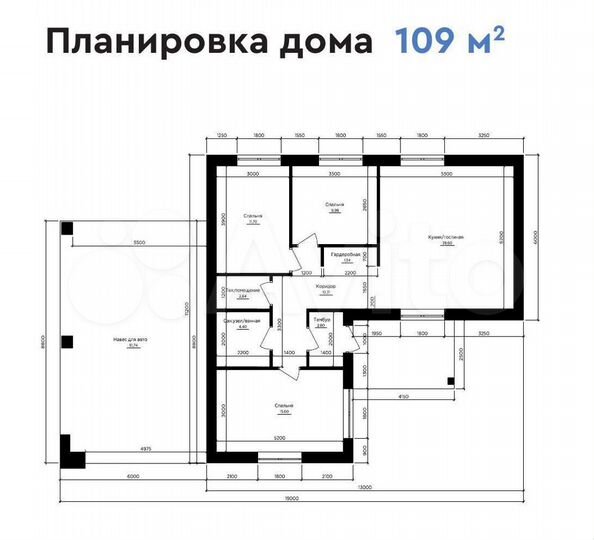 Дом 109 м² на участке 15 сот.