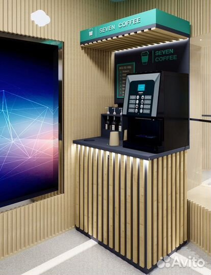 Кофейный автомат Готовый бизнес